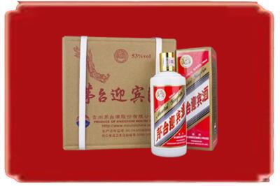 宝鸡市千阳烟酒回收茅台迎宾酒.jpg